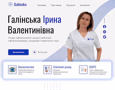 Doctor Galinska | Behance