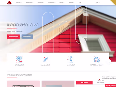 MBC Bank – Comprehensive Website Development with Advanced Funct