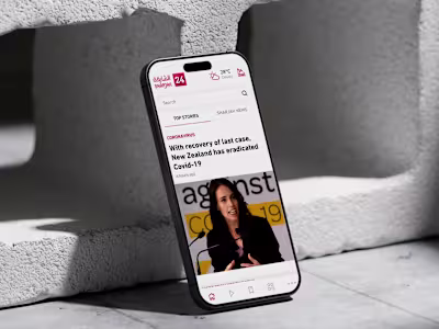 Sharjah24 Mobile App