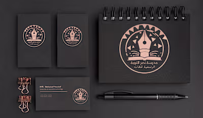school logo :: Behance