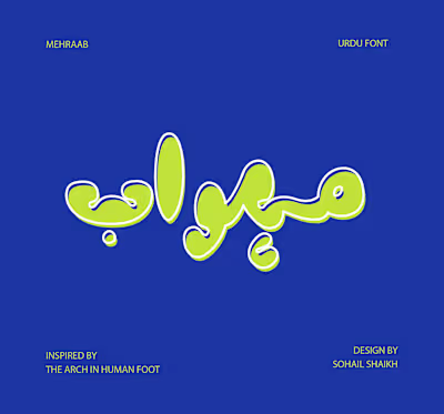 MEHRAAB (URDU DISPLAY FONT )