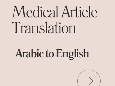  Medical Translation - (Arabic To English) - What Is Paracetamol