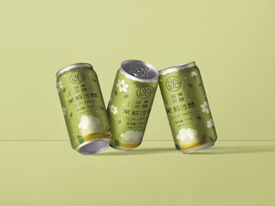 Sour Bloom on the Can / Packaging Design