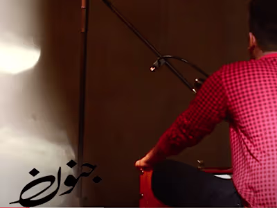Junoon (documentary film)