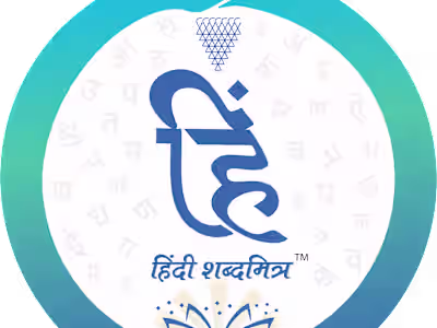 Shabdamitra Web Development and Management Project