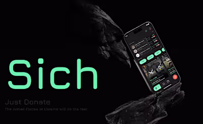 Sich - project developed to support ukrainian army. :: Behance