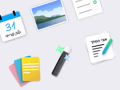 Gloop - Web redesign, illustration & animation