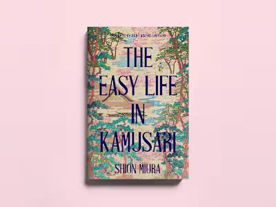 Book Redesign Series