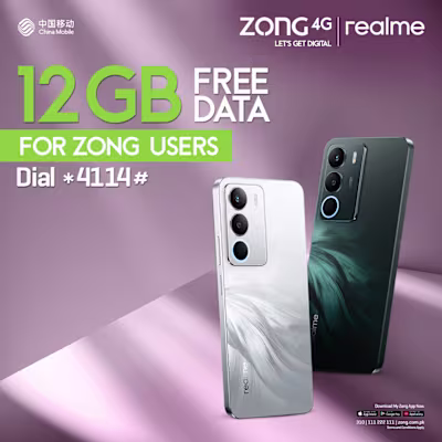 Realme C71 launch | Zong 4G | realme