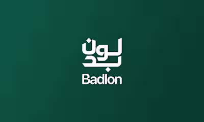 Badlon - Brand Identity Design