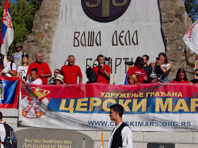 Церски марш (@cerskimars2023) • Instagram photos and videos