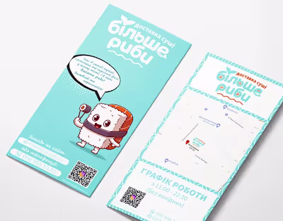 CORPORATE BUSINESS FLYER DESIGN