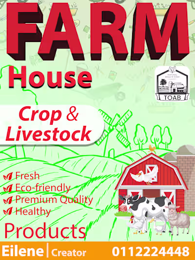 Poster for a Farm