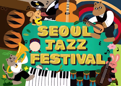 Seoul jazz festival poster