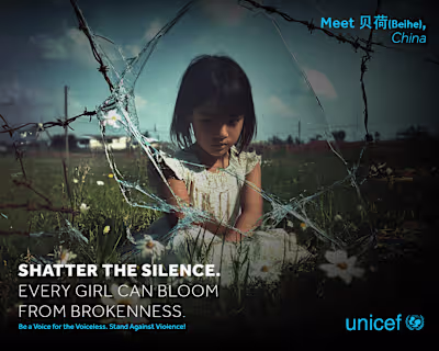 The UNICEF campaign, "Shatter the Silence," (PERSONAL) 