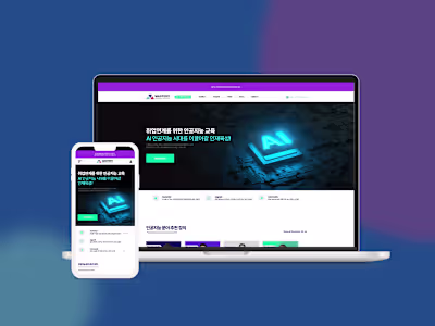 Responsible Web Design 