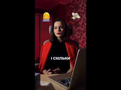 Dynamic Vertical Interview Reel Creation | Denys Nadtochii