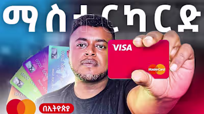 MASTERCARD ኢትዮጵያ መጣ!  How to CREATE Mastercard in Ethiopia | Et…