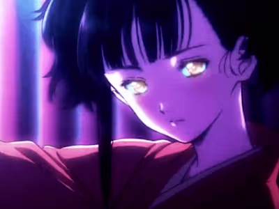 AMV