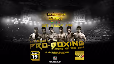 Responsive Esports Website For Bangladesh Boxing Foundation