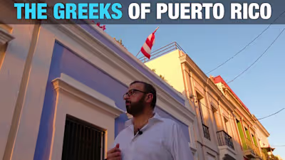 The Greeks of Puerto Rico - YouTube