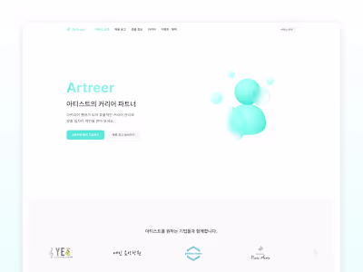 Artreer: Connecting Artists and Opportunities