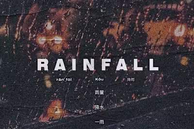 RAINFALL EP Cover