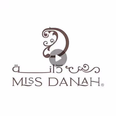 Logo animation for a coffee shop