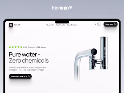 Waterlift's Transition to Framer Commerce