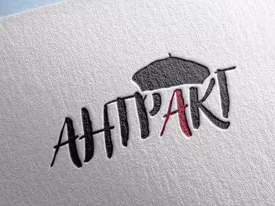 Logo Project - Pantomime Antract