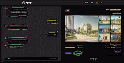 I developed an AI-powered real