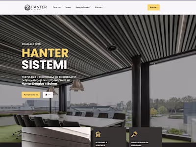 Hanter Sistemi - Hunter Douglas Products