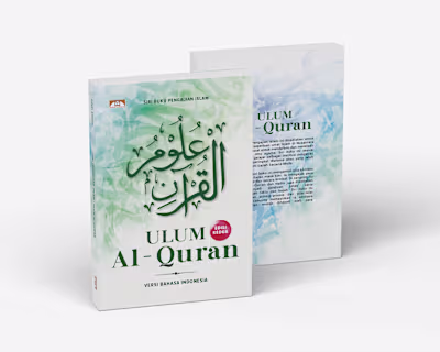 Islamic Book Design