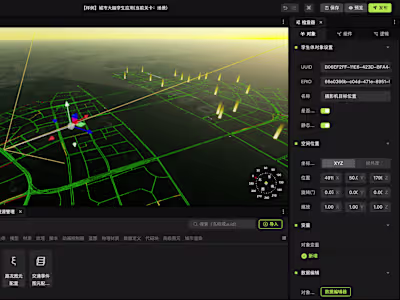 Performance Optimization