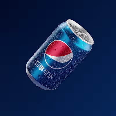 Pepsi Can - 3D Visualization