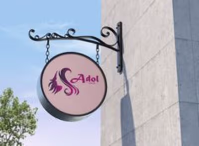 Logo Design