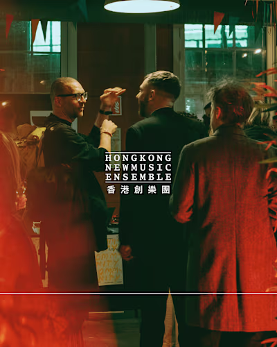 H K N M E - Socials + Content Creation