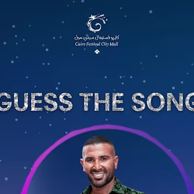 Cairo Festival City Mall CONCERT Campaign 