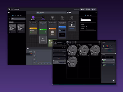 Medical AI Platform