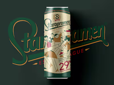 Packaging Staropramen Limited Edition