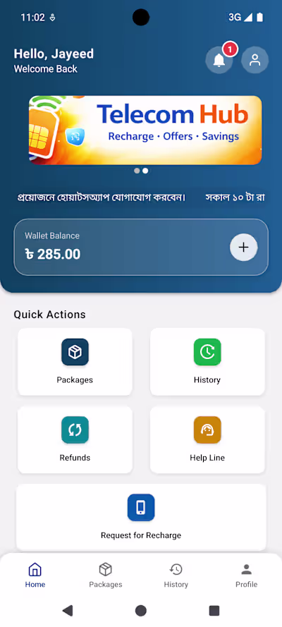 Telecom Android app, where contents