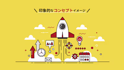 Animated video for Ka0ru.com