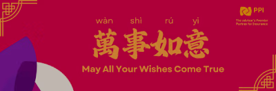 Design of Lunar New Year Visuals for PPI