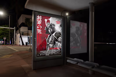 Movie Poster Design Exploration