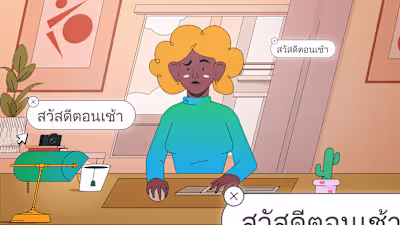 Vialala - Travel Explainer