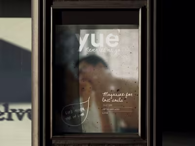 🍓 Yuè's Magazine 