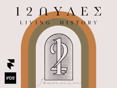 12 Pyles Boutique Hotel