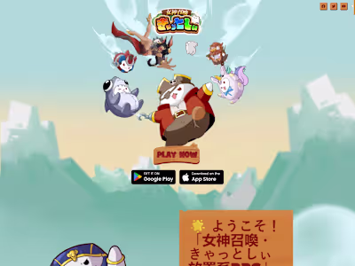 Goddess Summoner: Katsi