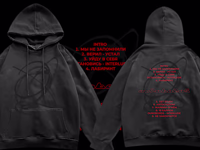 Music album + logo for singer// KYUDO