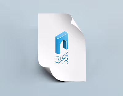 Daftar Hokmrani Visual Identity